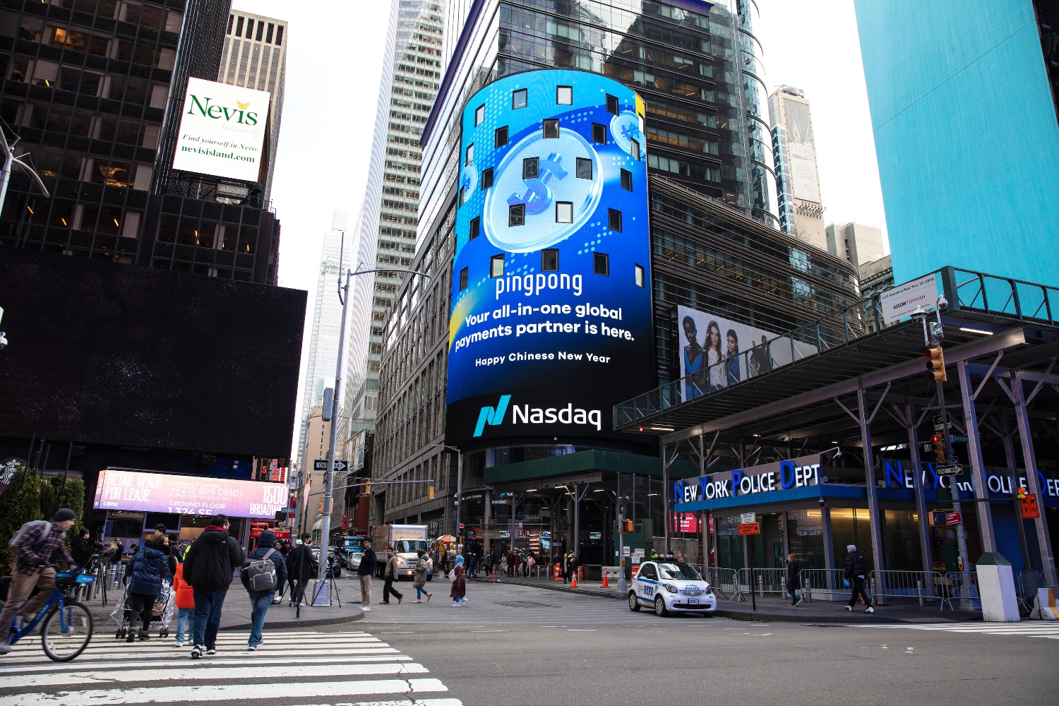 Nasdaq Poster